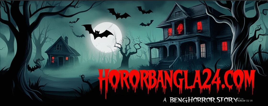 horrorbangla24.com